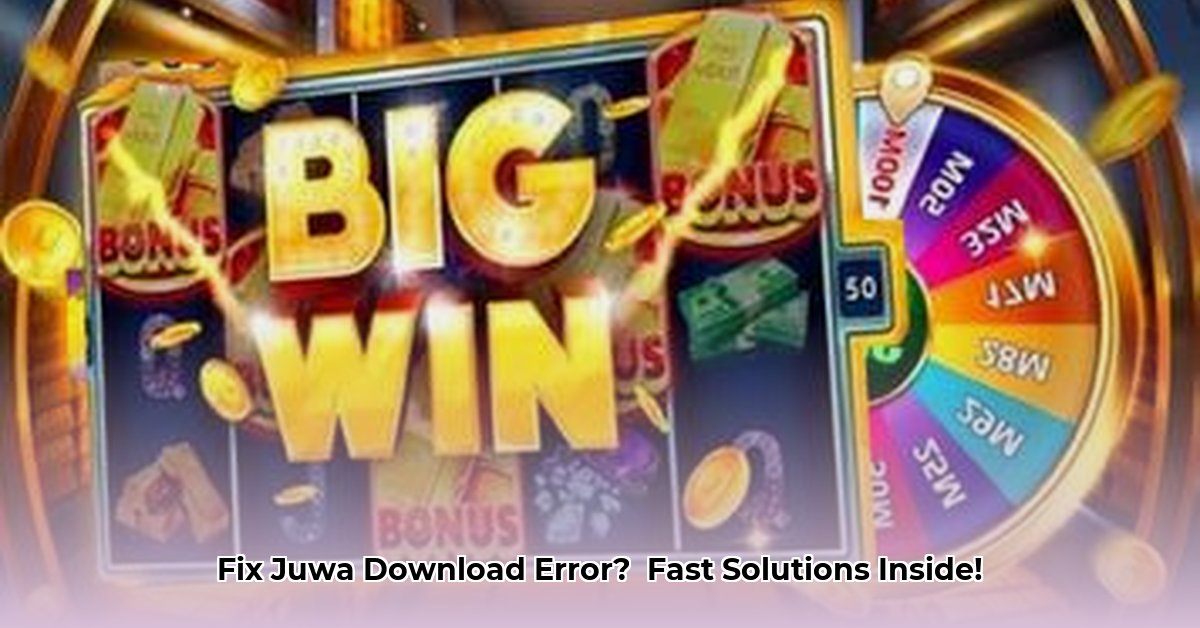 juwa-failed-to-download-configuration-file-android